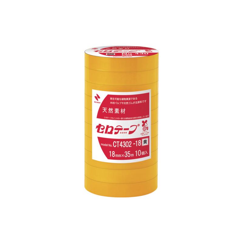 ニチバン 着色セロテープ NO.430 黄 18mmX35m 1本(10巻入) CT4302-18