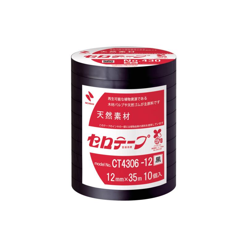 ニチバン 着色セロテープ NO.430 黒 12mmX35m 1本(10巻入) CT4306-12
