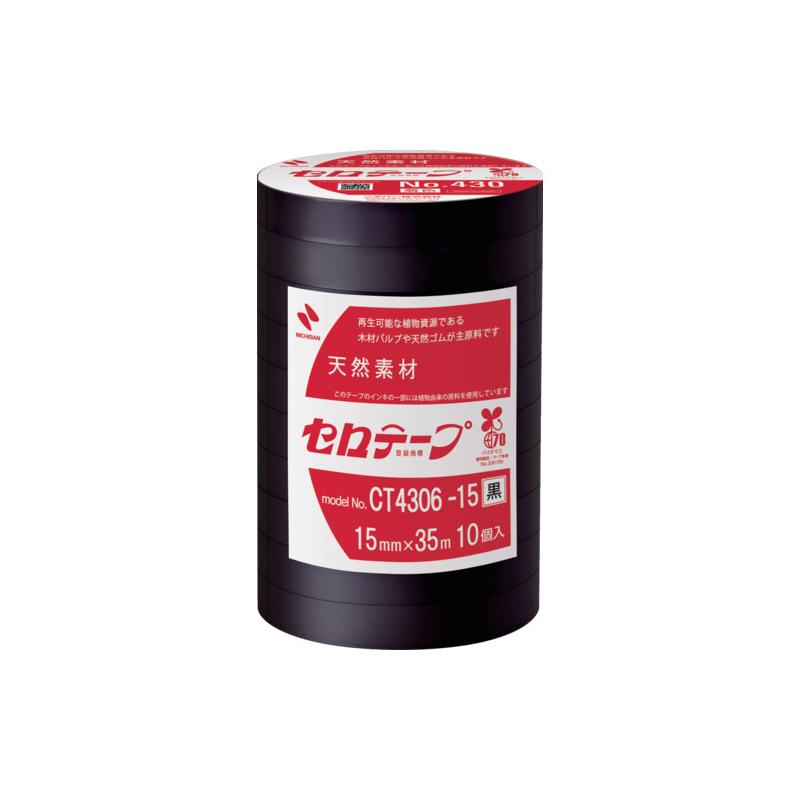 商品名ニチバン 着色セロテープ NO.430 黒 15mmX35m 1本(10巻入) CT4306-15メーカー名ニチバン商品名称着色セロテープ NO.430 黒 15mmX35m 1本(10巻入)型番CT4306-15※ご注文前の確認事項・お支払い方法：クレジット決済、銀行振込（商品代引き不可） ・発送に関して：メーカー直送（運送業者の指定は出来ませんのでご了承下さい） ・在庫に関して：欠品の場合は都度ご連絡させて頂きます。 ・送料に関して：北海道、沖縄、離島等は別途となる場合があります。都度ご相談下さいませ。 ・その他：廃盤や価格変更、仕様変更、品番変更等が行われる場合があります。予めご了承ください。