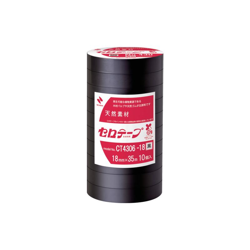 ニチバン 着色セロテープ NO.430 黒 18mmX35m 1本(10巻入) CT4306-18