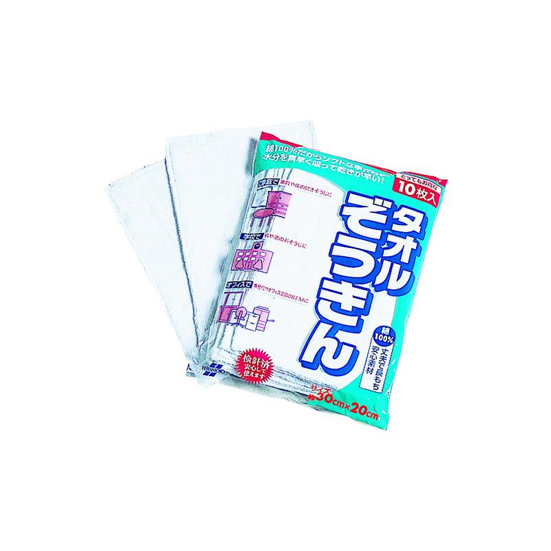 商品名テラモト タオルぞうきん2 (10枚入) CE-485-010-0メーカー名テラモト商品名称タオルぞうきん2 (10枚入)型番CE-485-010-0※ご注文前の確認事項・お支払い方法：クレジット決済、銀行振込（商品代引き不可） ・発送に関して：メーカー直送（運送業者の指定は出来ませんのでご了承下さい） ・在庫に関して：欠品の場合は都度ご連絡させて頂きます。 ・送料に関して：北海道、沖縄、離島等は別途となる場合があります。都度ご相談下さいませ。 ・その他：廃盤や価格変更、仕様変更、品番変更等が行われる場合があります。予めご了承ください。