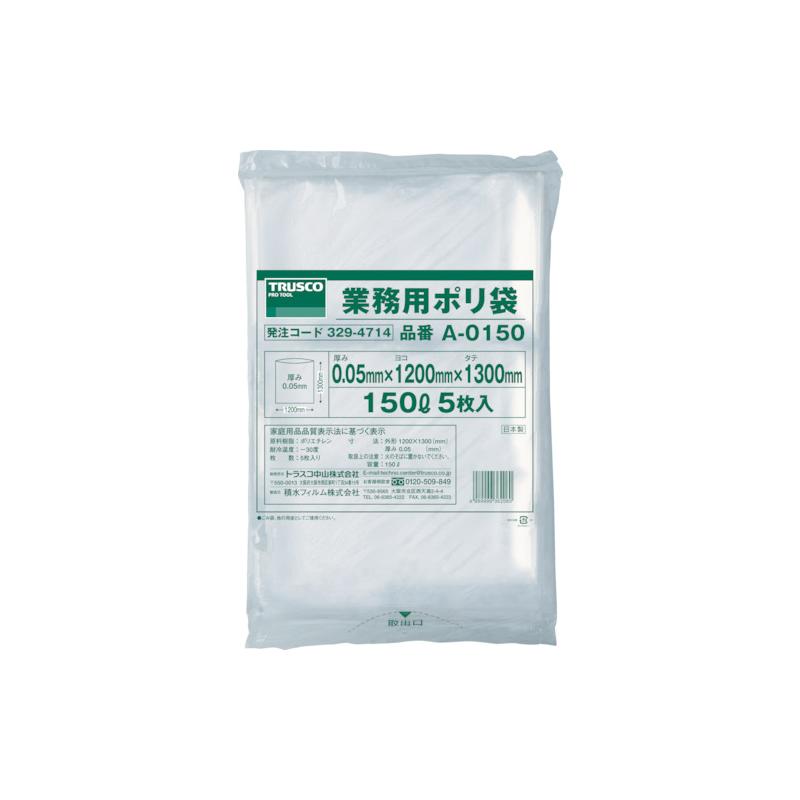 商品名トラスコ中山 TRUSCO 業務用ポリ袋 厚み0.05X150L (5枚入) 1袋 A-0150メーカー名トラスコ中山商品名称TRUSCO 業務用ポリ袋 厚み0.05X150L (5枚入)数量1袋型番A-0150※ご注文前の確認事項・お支払い方法：クレジット決済、銀行振込（商品代引き不可） ・発送に関して：メーカー直送（運送業者の指定は出来ませんのでご了承下さい） ・在庫に関して：欠品の場合は都度ご連絡させて頂きます。 ・送料に関して：北海道、沖縄、離島等は別途となる場合があります。都度ご相談下さいませ。 ・その他：廃盤や価格変更、仕様変更、品番変更等が行われる場合があります。予めご了承ください。