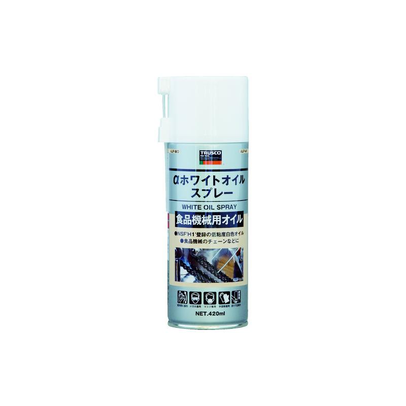 商品名トラスコ中山 TRUSCO ホワイトオイルスプレー H1 420ml 1本 ALP-WOメーカー名トラスコ中山商品名称TRUSCO ホワイトオイルスプレー H1 420ml数量1本型番ALP-WO※ご注文前の確認事項・お支払い方法：クレジット決済、銀行振込（商品代引き不可） ・発送に関して：メーカー直送（運送業者の指定は出来ませんのでご了承下さい） ・在庫に関して：欠品の場合は都度ご連絡させて頂きます。 ・送料に関して：北海道、沖縄、離島等は別途となる場合があります。都度ご相談下さいませ。 ・その他：廃盤や価格変更、仕様変更、品番変更等が行われる場合があります。予めご了承ください。
