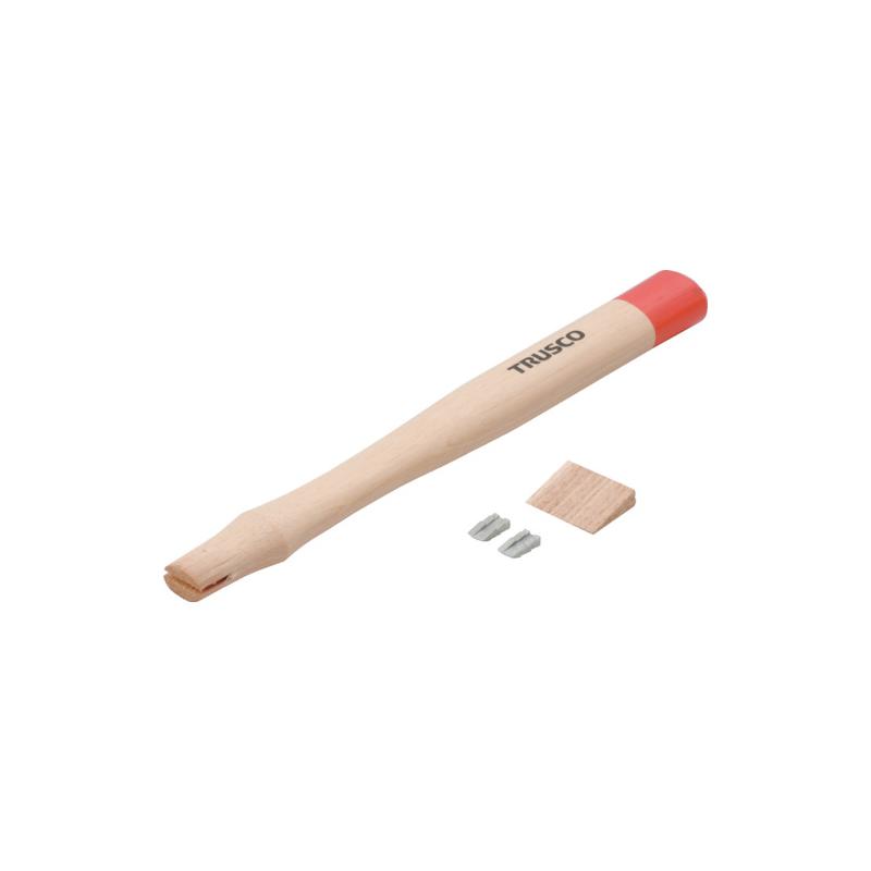 トラスコ中山 TRUSCO 伸銅ハンマー ATFH-20用木柄 楔付 1本 ATFH-20K