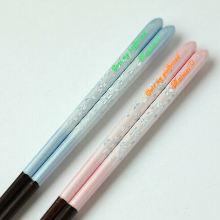【結婚祝いに】麗花 お箸 結婚祝い 木婚式 名前入り プレゼント 入り 同棲 セット ...