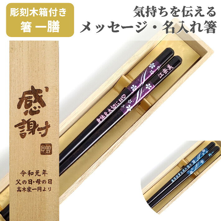 https://thumbnail.image.rakuten.co.jp/@0_gold/matiracreation/huglot/228-229-1b.jpg