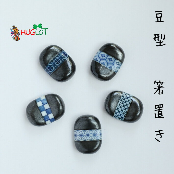 商品画像2