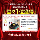 matsubara0505:10000182のサンプル画像2