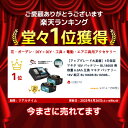 matsubara0505:10000093のサンプル画像2