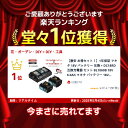 matsubara0505:10000104のサンプル画像2