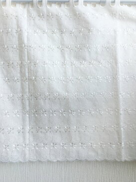 カフェカーテン 70cm丈 ロング丈ジャスミン 85179出窓 小窓 レース 刺繍 UV ガーリー おしゃれ 花柄 コットン 目隠し【メール便送料無料 2枚まで】