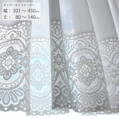 https://thumbnail.image.rakuten.co.jp/@0_gold/matsuiichi/lace/0307/114_g-or5.jpg