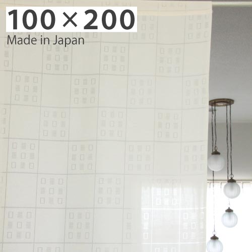 のれん ロング みんな探してる人気モノ のれん ロング インテリア 寝具 収納 のれん ロング みんな探してる人気モノ のれん ロング インテリア 寝具 収納