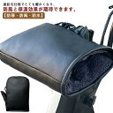 冬用 裏起毛 寒さ対策 バイク用 スクーター アウトドア ハンドルカバー 防風 保温 左右セット ハンドルウォーマー 防水 暖かい 取付簡単 汎用 反射テープ付き 厚手 防寒(2)