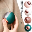 毛取り 粘着クリーナー ペットの毛除去 洗濯可能 ヘアキャッチャー 粘着性 髪の毛 旅行用 ヘアリムーバーボール シリコン ローラーボール 携帯用 衣類用 軽量 コンパクト 糸くずローラー(3)