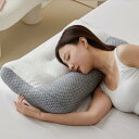 ハイテク頚椎牽引ケア枕 肩の痛み 4