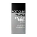 ★超得！5月1日からすぐ使える最大400円オフクーポン！ 　アデノゲン　薬用アデノゲンEX　　S-AXエッセンスEX 150ml