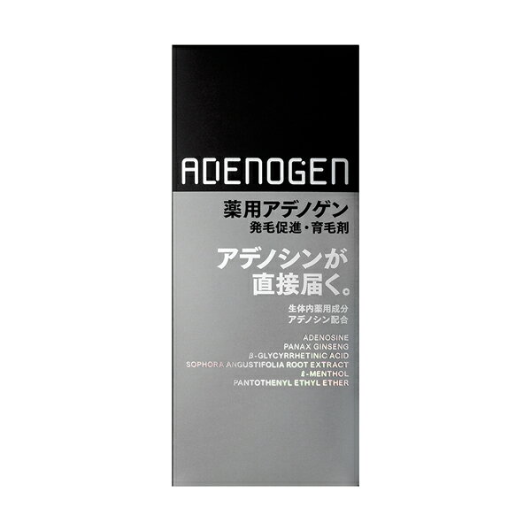 ★資生堂カネボウ正規取引店 アデノゲン 薬用アデノゲンEX＜L＞S-AXエッセンスEX 300mL◎◎