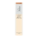 ★★超得!【最大全額P還元】期間限定、要エントリー! dプログラム薬用スキンケアファンデーション(リキッド)オークル30@