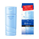 ★超得！5月1日からすぐ使える最大400円オフクーポン！ 　アクアレーベル ホワイトケア ミルク 130mL