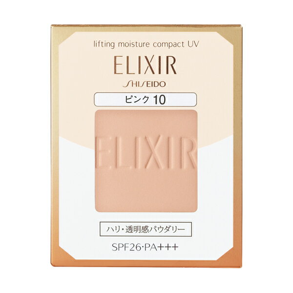 Amazon | マキアージュ トリートメント ラスティングコンパクト
