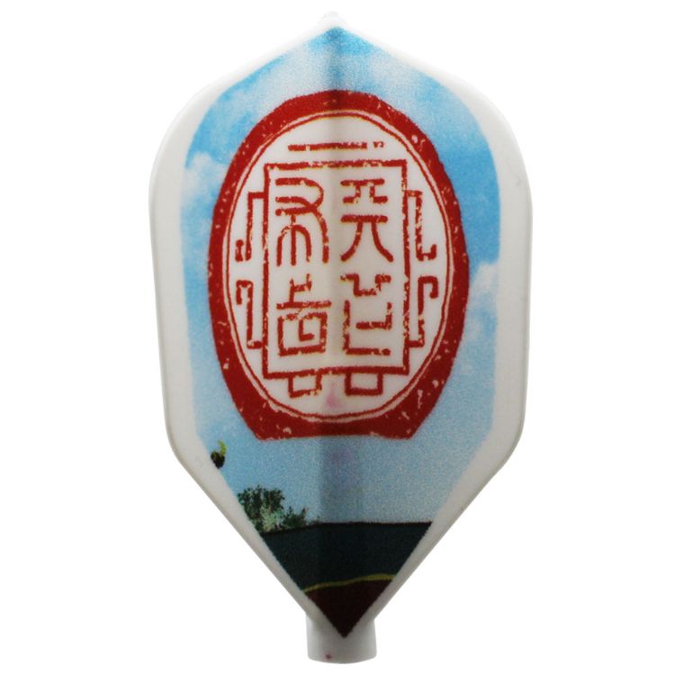 �ǥ�������ե� �ե��åȥե饤�� ��� ŷ������ D-craft FitFlight Tenka Fubu