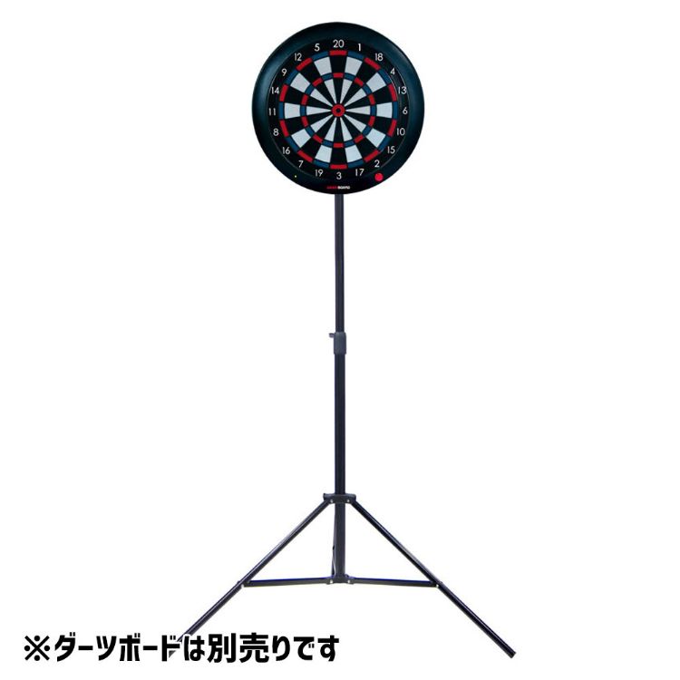 あす楽【送料無料】 トライポッド ダーツスタンド ダーツボード スタンド グランダーツ 三脚 GRAN TRIPOD DARTS STAND