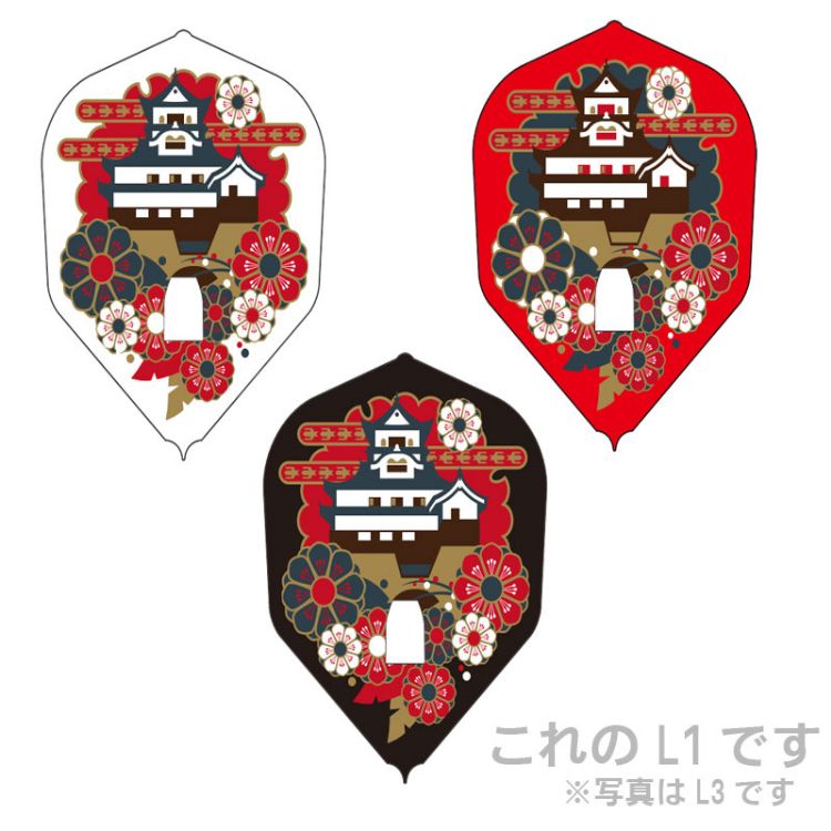 �ڥޥ饽�����10%off�����ݥ�� LFlightPRO ������� ver4 L1 ����ե饤�ȥץ� ������