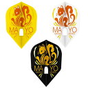 エルフライトプロ 森田真結子1 L3 L-Flight PRO mayuko morita ver.1 L3