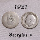 1921年 ジョージ5世 獅子と王冠 イギリス 幸福 50% .500 シルバー Silver ハッピー ウェディング シックスペンス 花嫁の左の靴に銀の6ペン...