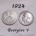 1924年 ジョージ5世 獅子と王冠 イギリス 50% .500 シルバー Silver ハッピー ウェディング シックスペンス 花嫁の左の靴に銀の6ペンス ラ...