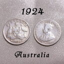 1924年 ジョージ5世 6ペンス 銀貨 前進あるのみ カンガルー エミュー オーストラリア .925 スターリング シルバー 硬貨 通貨 古銭 貨幣 ウェディ...