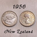 1956年 NZ ニュージーランド 6ペンス コイン 絶滅種 ホオダレムクドリ メス 鳥 バード Huia マオリ族の酋長の飾り エリザベス2世 白銅貨 古銭 通貨 貨幣 【中古】