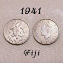 Fiji フィジー 1941年 ジョージ6世 シルバー 銀貨 50% Silver 幸福の6ペンスコイン 長寿 誕生祝 ウミガメ 海亀 デザイン カメ 【中古】