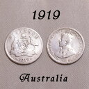 1919年 ジョージ5世 6ペンス 銀貨 前進あるのみ カンガルー エミュー オーストラリア .925 スターリング シルバー 硬貨 通貨 古銭 貨幣 ウェディング シックスペンス 花嫁の左の靴に ラッキー 幸福 幸運 アンティーク コイン お祝い ヴィンテージ 【中古】