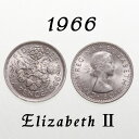【美品】 1966年 エリザベス2世 白銅貨 イギリス ハッピー ウェディング シックスペンス 花嫁の左の靴に6ペンス ラッキー 幸福 幸運を運ぶアンティーク ...