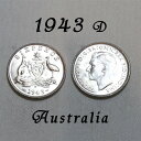 極美品 1943年D ジョージ6世 .925 スターリング シルバー sterling silver 6ペンス銀貨 前進あるのみ! カンガルーとエミュー オース...