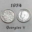 1934年 成長と繁栄 オーク デザイン どんぐり Acon Ork ジョージ5世 イギリス 50% .500 シルバー Silver ハッピー ウェディング ...
