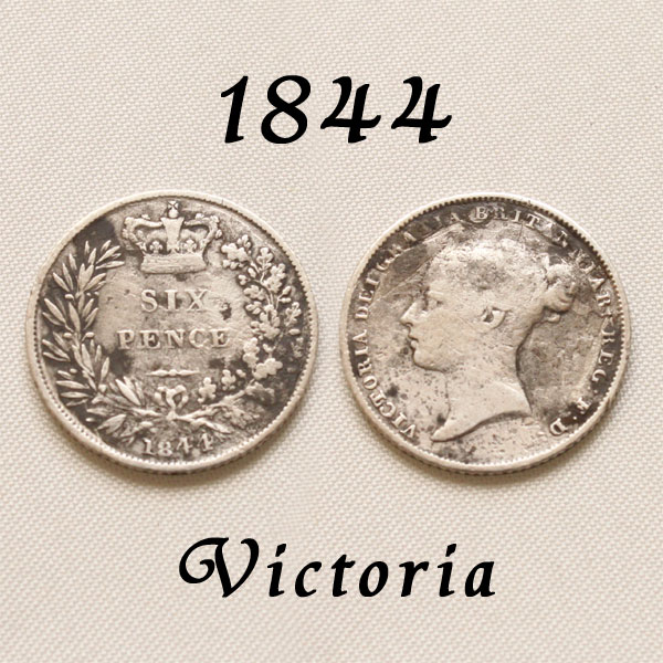 楽天メイ　フェアリー楽天市場店1844年 ヤングヘッド ヴィクトリア女王 イギリスが最も栄えた時代 古い通貨 幸福の6ペンスコイン スターリング シルバー ハッピー ウェディング シックスペンス 花嫁の左の靴に銀の6ペンス ラッキー 幸運を運ぶアンティーク銀貨 幸せな結婚 プレゼント 【中古】