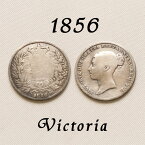 1856年 ヤングヘッド ヴィクトリア女王 イギリスが最も栄えた時代 古い通貨 幸福の6ペンスコイン スターリング シルバー ハッピー ウェディング シックスペンス 花嫁の左の靴に銀の6ペンス ラッキー 幸運を運ぶアンティーク銀貨 幸せな結婚 プレゼント　【中古】