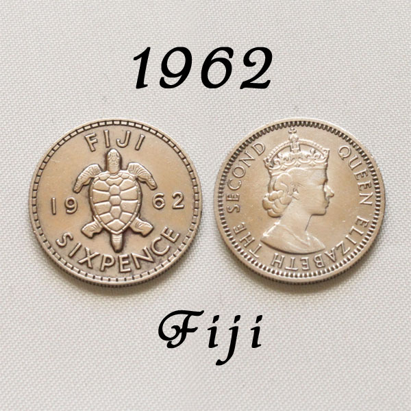 【美品】 Fiji フィジー 1962年 幸福の6ペンスコイン ウミガメ 海亀のデザイン エリザベス2世女王 長寿のシンボル カメ sixpence 【中古】