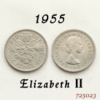 【美品】 1955年 エリザベス2世 白銅貨 イギリス ハッピー ウェディング シックスペンス 花嫁の左の靴に6ペンス ラッキー 幸福 幸運を運ぶアンティーク コイン 幸せな結婚 お祝い プレゼント