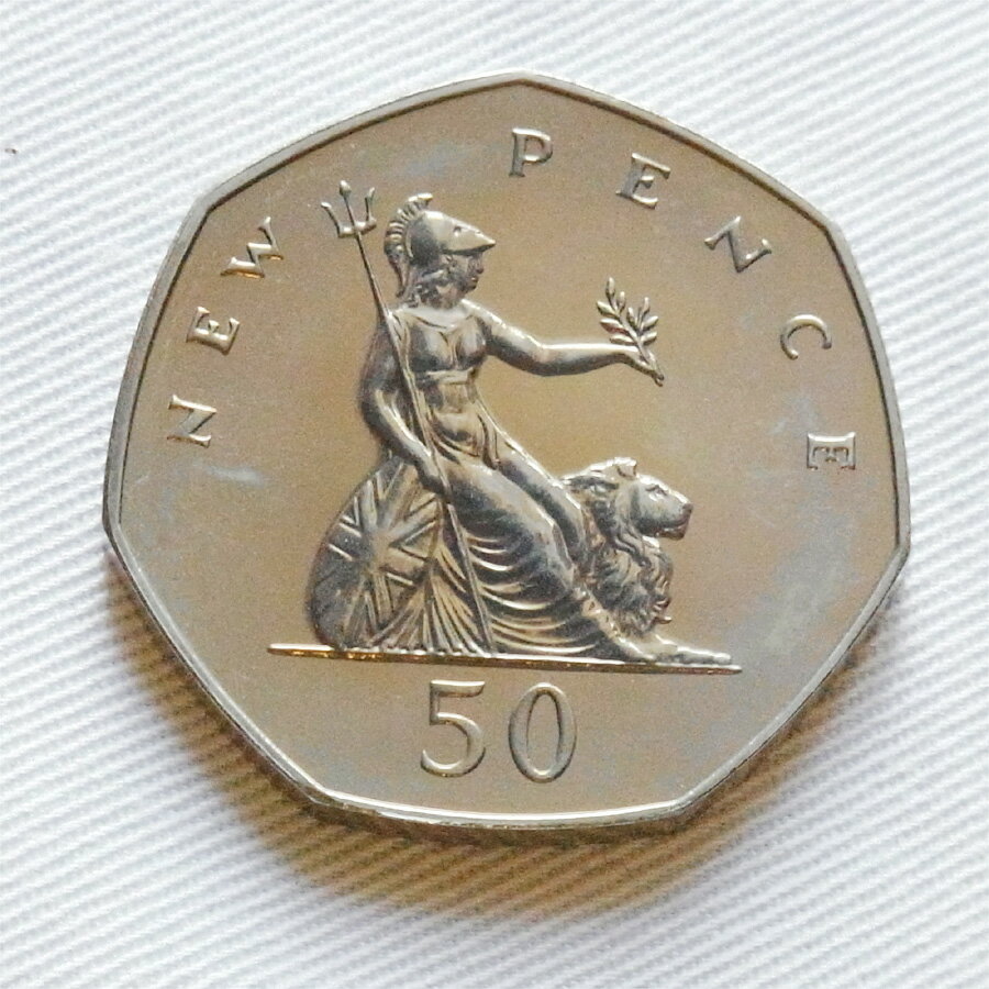エリザベス2世女王 50ニューペンス ブリタニア女神 白銅貨 イギリス ロイヤルミント イギリス王立造幣局 1977年 【中古】