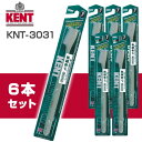 【あす楽】【ネコポス・送料無料】KNT-3031 KENT 極細テーパー毛歯ブラシ オーバルラージ  ...