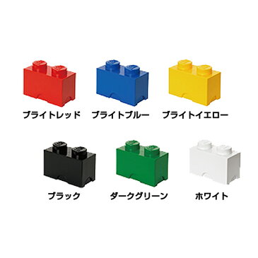 4002 レゴ ストレージボックス ブリック 2（LEGO STORAGE BRICK 2）おもちゃ 収納 棚 子供 キッズ ストレージ レゴシリーズ おしゃれ インテリア ケース ボックス 箱