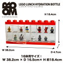 4066 レゴ ミニフィギアディスプレイケース16（LEGO MINIFIGURE DISPLAY CASE 16）おもちゃ/子供/キッズ/レゴシリーズ/おしゃれ/インテリア ケース/収納/ボックス/レゴストレージ/ レゴ収納/クリスマス/プレゼント