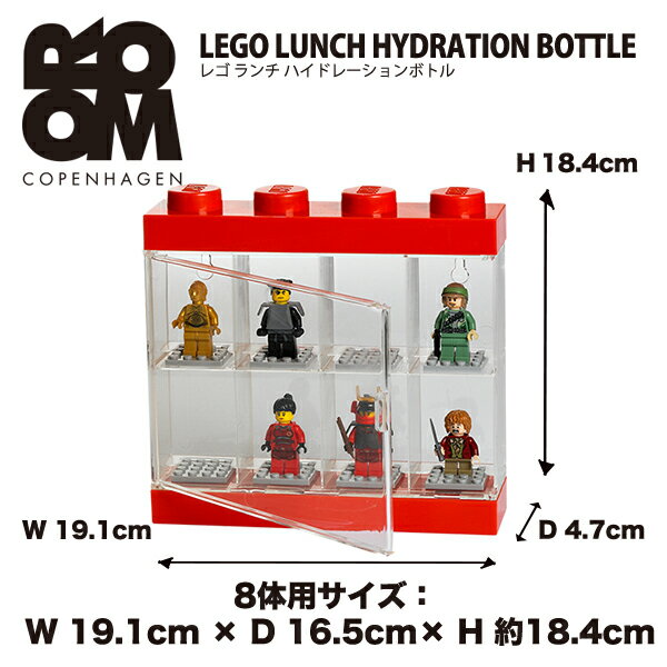 4065 レゴ ミニフィギアディスプレイケース8（LEGO MINIFIGURE DISPLAY CASE 8）おもちゃ/ こども/子供/キッズ/レゴシリーズ/ おしゃれ/ インテリア ケース/フィギア/収納/クリスマス/プレゼント