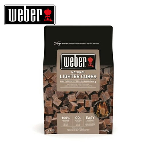 楽天Mayfair Online【あす楽】Weber 17612 ウェーバー Lighter Blocks （48 pieces per box）冬場に超便利 簡単火おこし着火剤！チムニースターターと一緒に使うと超便利ケミカル不使用！安心オーガニック素材のみ使用で臭い移り無し