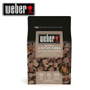 【あす楽】Weber 17612 ウェーバー Lighter Blocks (48 pieces per box)冬場に超便利 簡単火おこし着火剤！チムニースターターと一緒に使うと超便利ケミカル不使用！安心オーガニック素材のみ使用で臭い移り無し