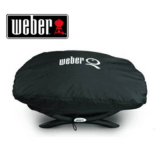 Weber 7110 EF[o[ Q1000V[Yp OJo[Q1000 Q1200 KXOBBQ ANZT[ [Jo[